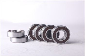 Ib Leeg Pob Bearing Cov Menyuam