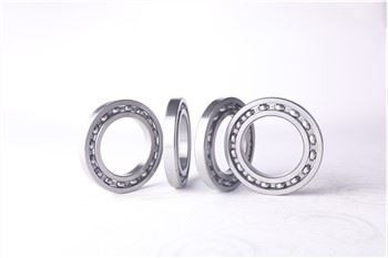 Ib Kab Rau Cov Menyuam Bearing